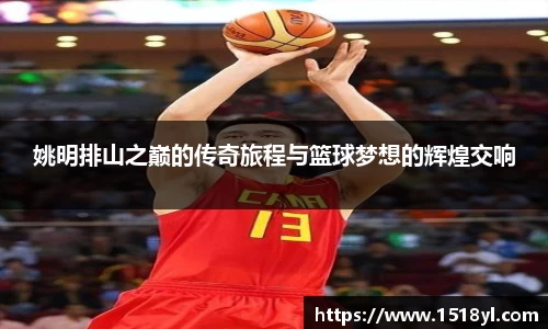 XK体育