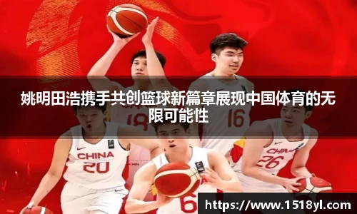 xk星空官方网站