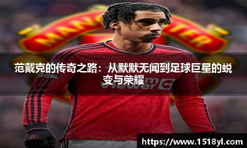 xk星空体育