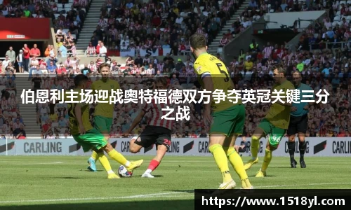 XK体育