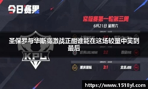 xk星空体育