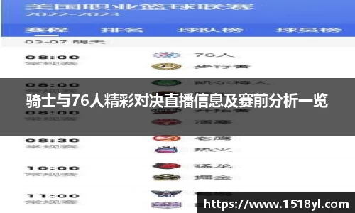 XK体育