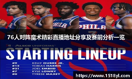 xk星空体育官方网站