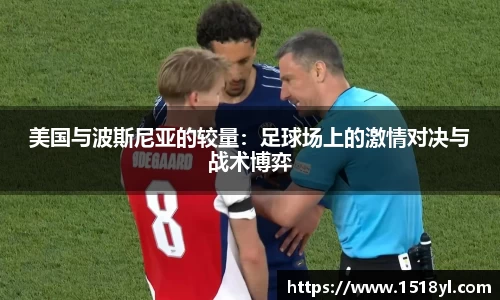 xk星空体育官方网站