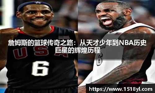 xk星空体育官方网站