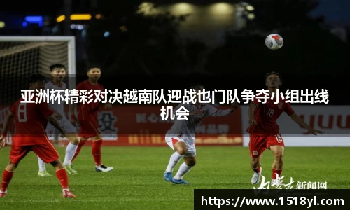 XK体育